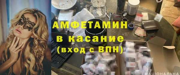 кокаин VHQ Вязники